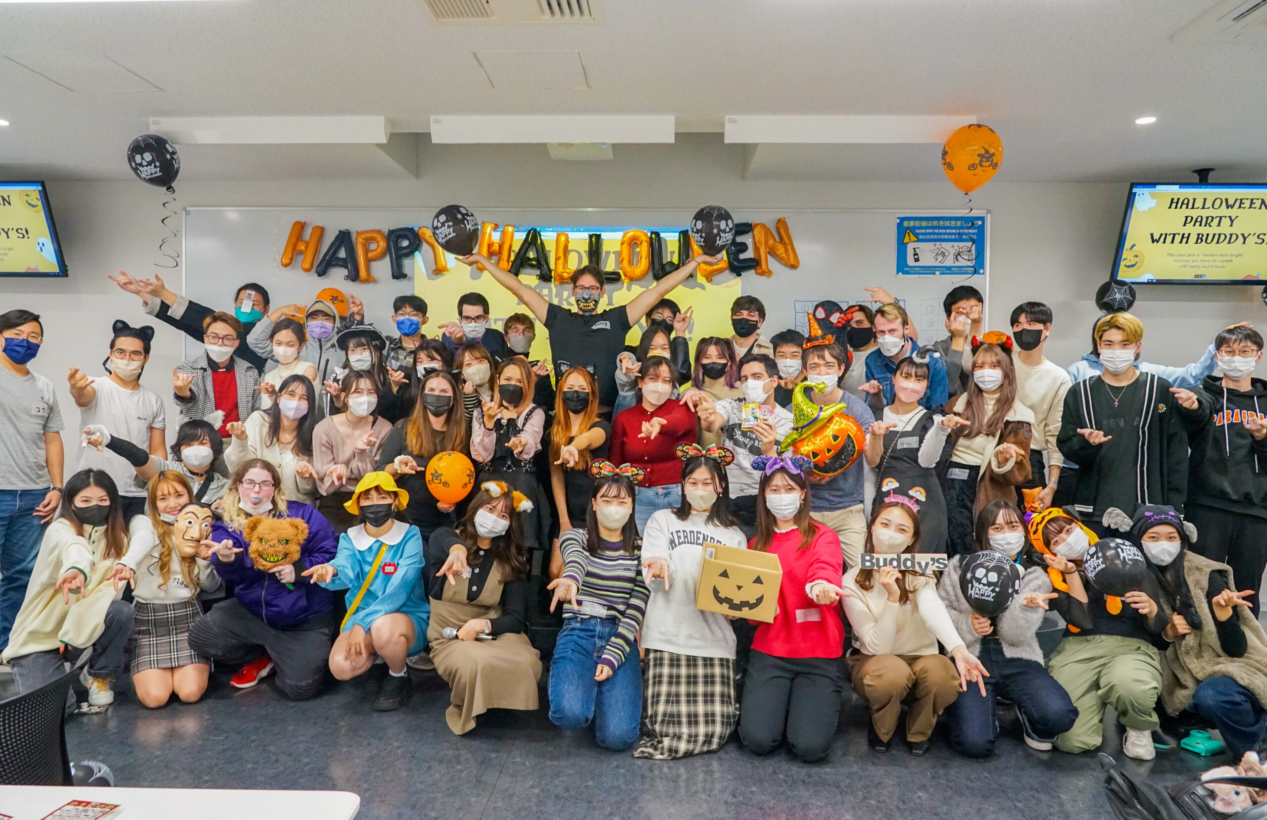国際交流イベント「Halloween Party」が新宿キャンパスで開催！ | OBIRYU PRESS