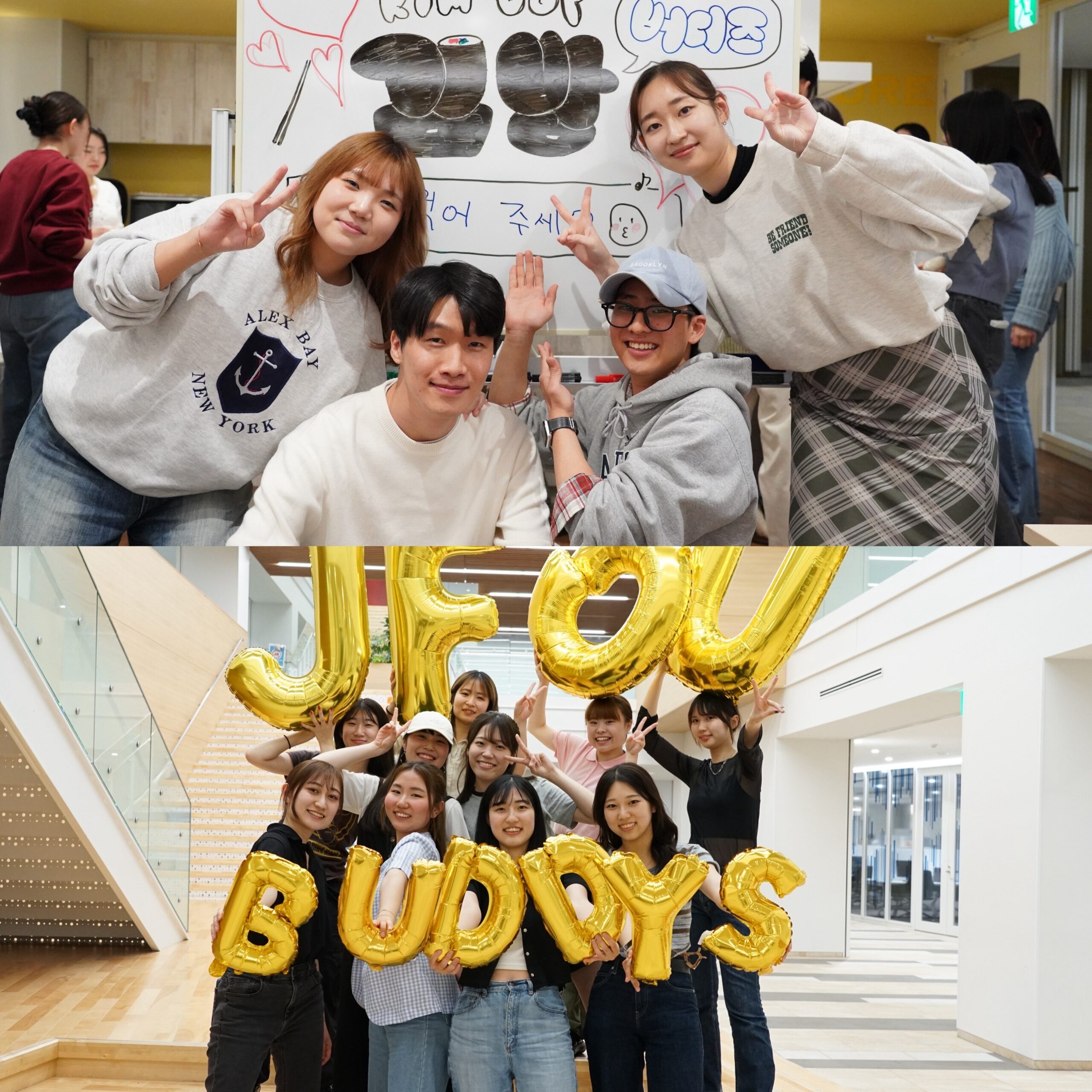 Buddy'sの皆さん、韓国人留学生の皆さん